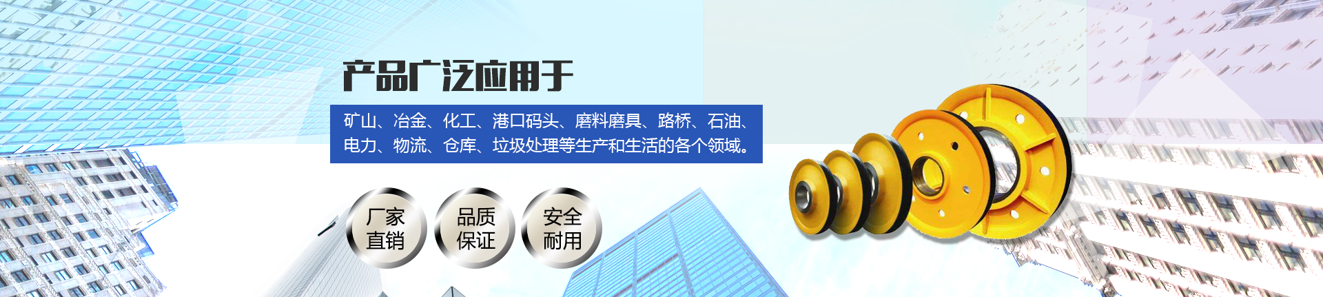 新疆起重機(jī)、新疆電動(dòng)葫蘆、新疆龍門(mén)吊廠(chǎng)家、烏魯木齊起重機(jī)、河南恒遠(yuǎn)恒山工業(yè)有限公司